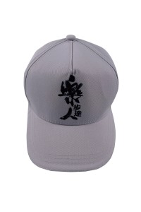 訂製白色行山棒球帽  繡花LOGO棒球帽 魔術貼調節 團體棒球帽    HA343